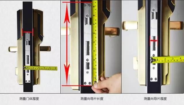 榕江开锁公司：智能锁安装为什么需要专业师傅？